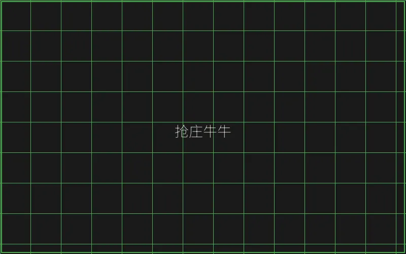 pg麻将胡了抢庄牛牛赛博界面 - 麻将糊了